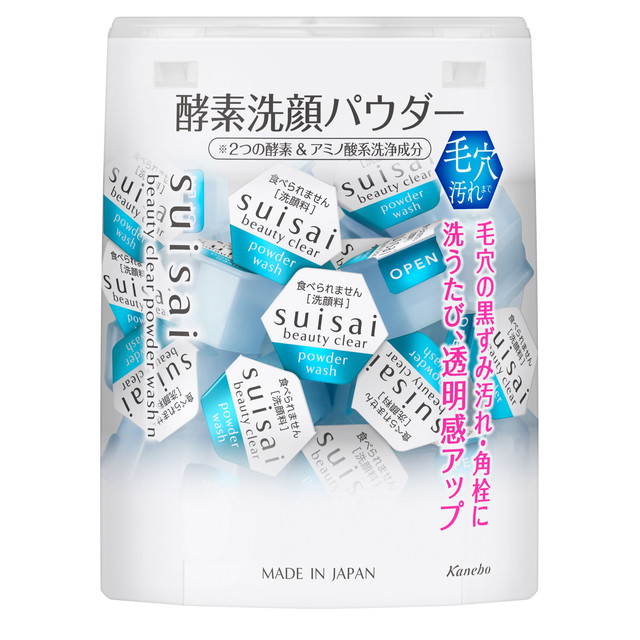 花王 KAO 佳麗寶 Kanebo Suisai 酵素 洗面粉 32個