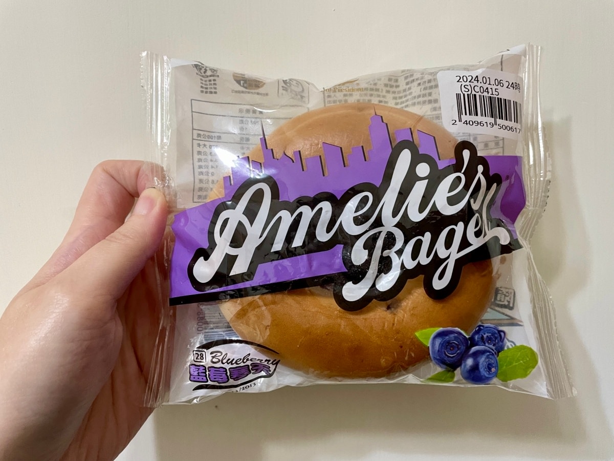 7-ELEVEN 貝果BAGEL︱百吃不膩的【藍莓寒天貝果】 – 耳東小姐