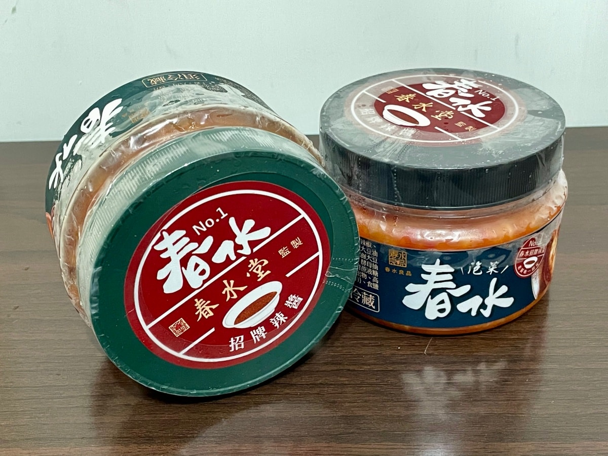 2024 全聯新品︱開箱【春水堂監製】春水招牌辣醬泡菜及結頭菜 - 第1張圖