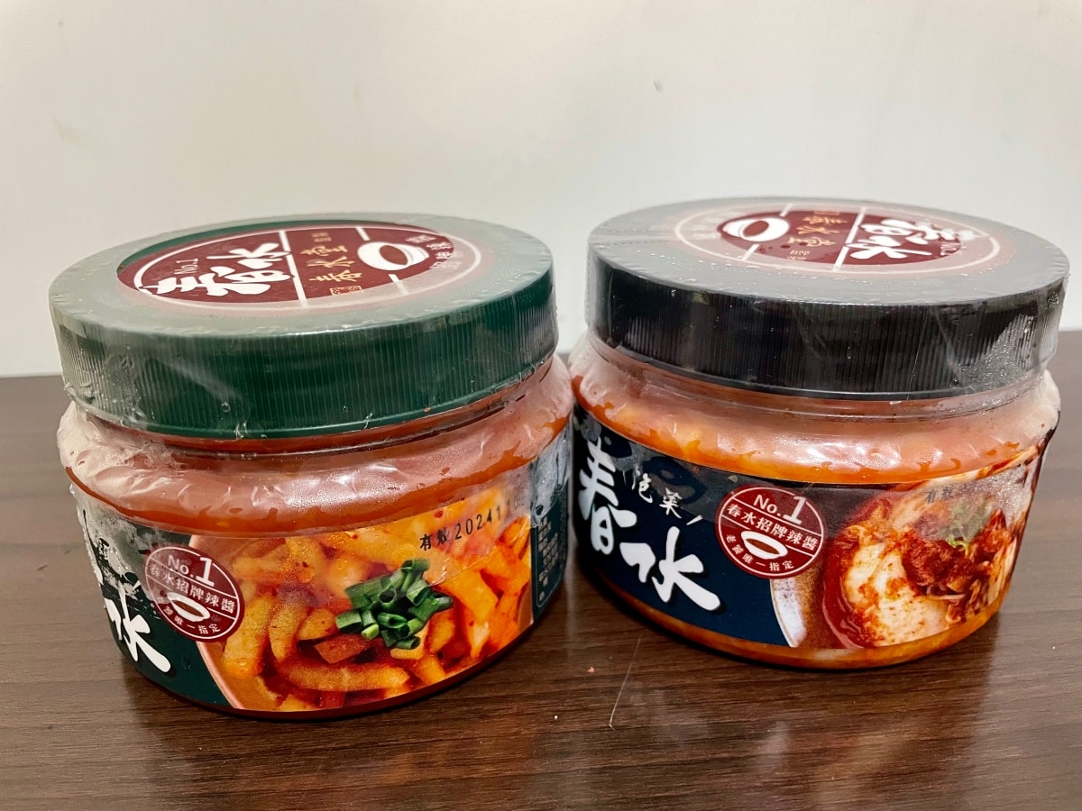 2024 全聯新品︱開箱【春水堂監製】春水招牌辣醬泡菜及結頭菜 - 第2張圖