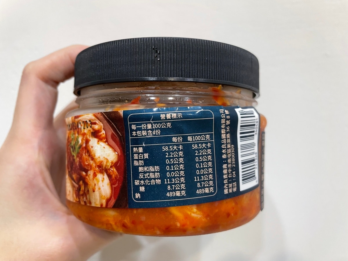 2024 全聯新品︱開箱【春水堂監製】春水招牌辣醬泡菜及結頭菜 - 第3張圖