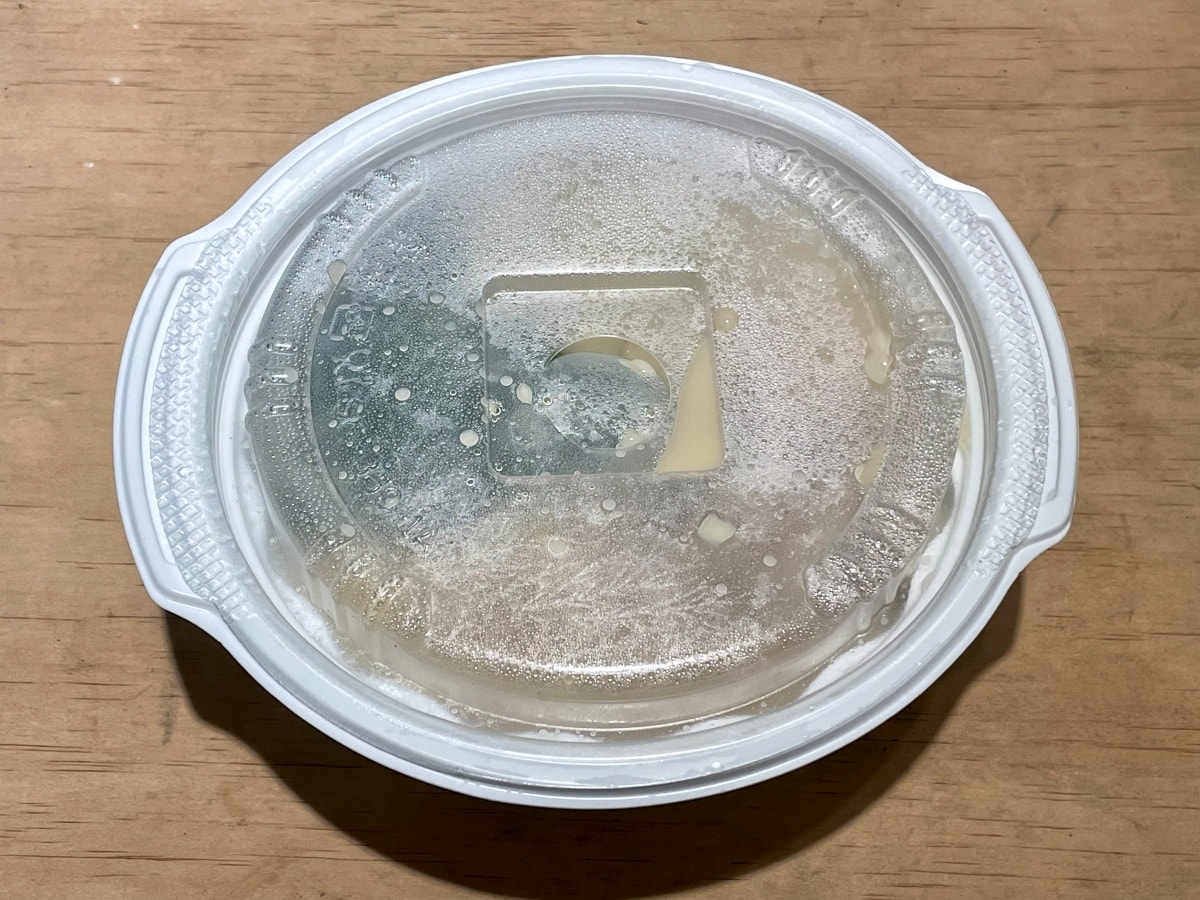 全家︱FamilyMart x 金家ㄟ【釜山風味豚肉湯飯】開箱試吃 - 第3張圖