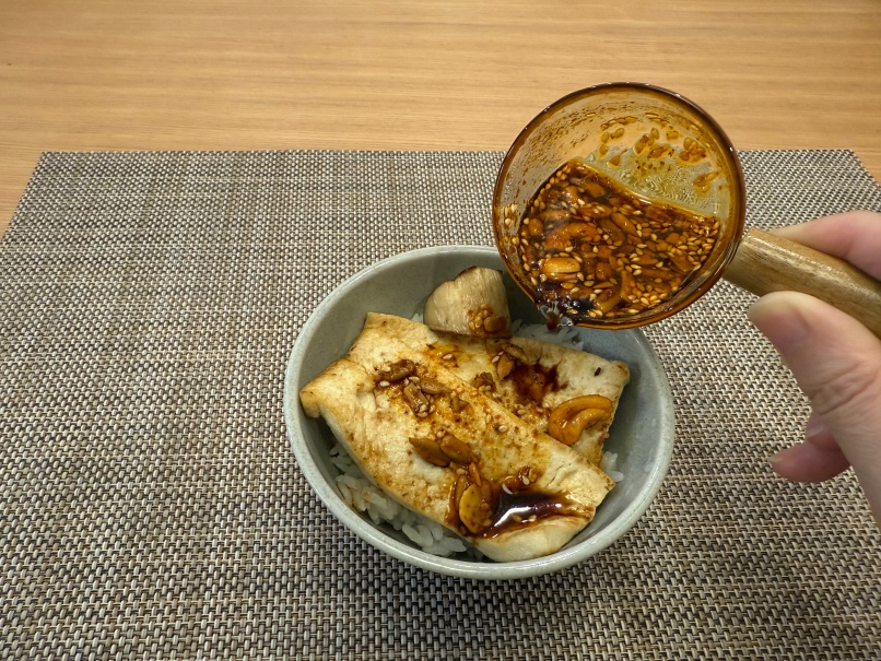 【醬料開箱】ZEXIN摯心辛福五仁辣麻果油、原滿五仁胡麻果油、孜在五仁孜然果油|堅果 X 香料的魔法日常 - 第4張圖