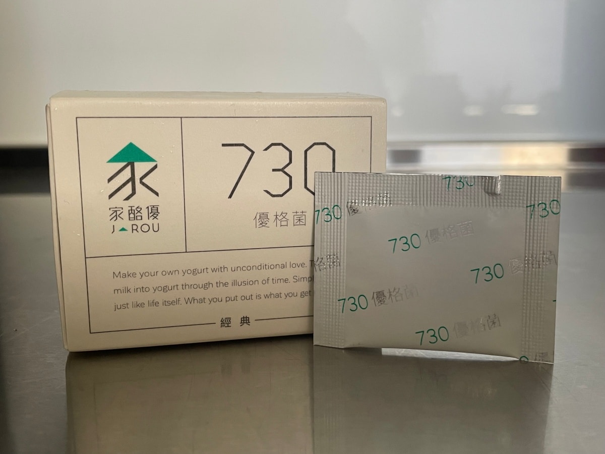 自製優格教學|保溫瓶做優格零失敗做法,10分鐘完成(附優格菌粉推薦) - 第7張圖 自製優格教學|保溫瓶做優格零失敗做法,10分鐘完成(附優格菌粉推薦)
